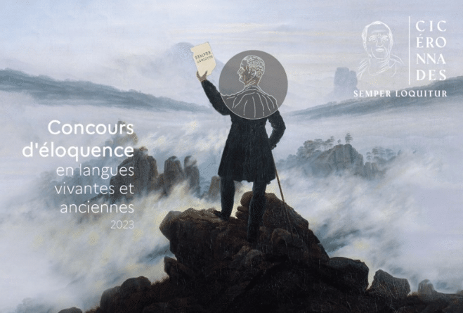 Lire la suite à propos de l’article Concours d’éloquence en espagnol pour les 4ème